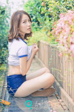 男女辣文