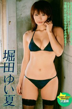 美女写真透露隐私