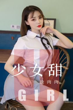 我的少妇邻居全文免费